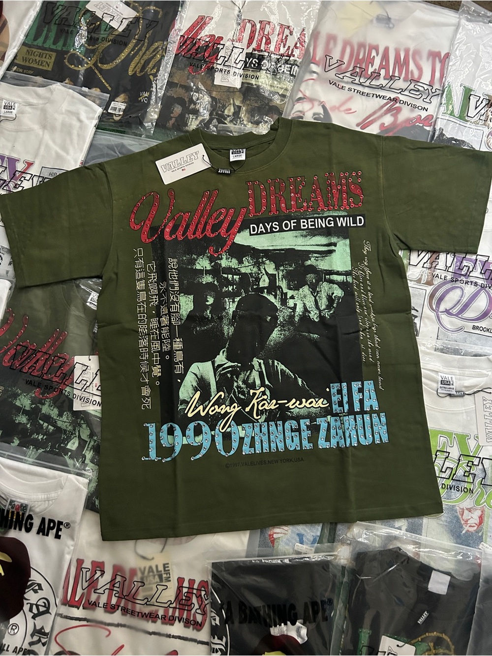 Dreams 'Days of Being Wild' Olive Green Graphic Tee -